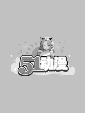 茜ハ摘マレ 染メラレル 弐[真珠貝 (武田弘光)]  [中国翻訳] [DL版](40页)
